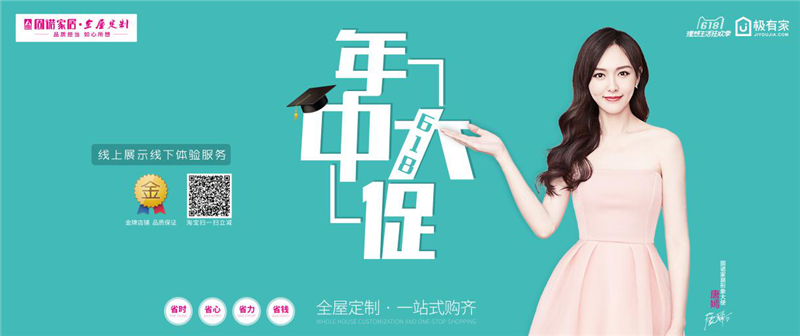 图片2_副本.png