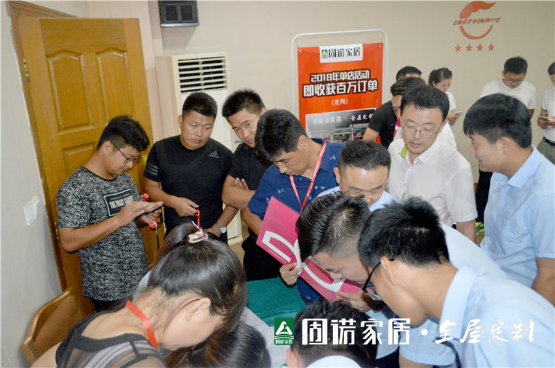 图片8_副本1.png