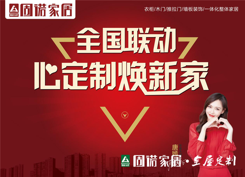 图片3_副本1.png