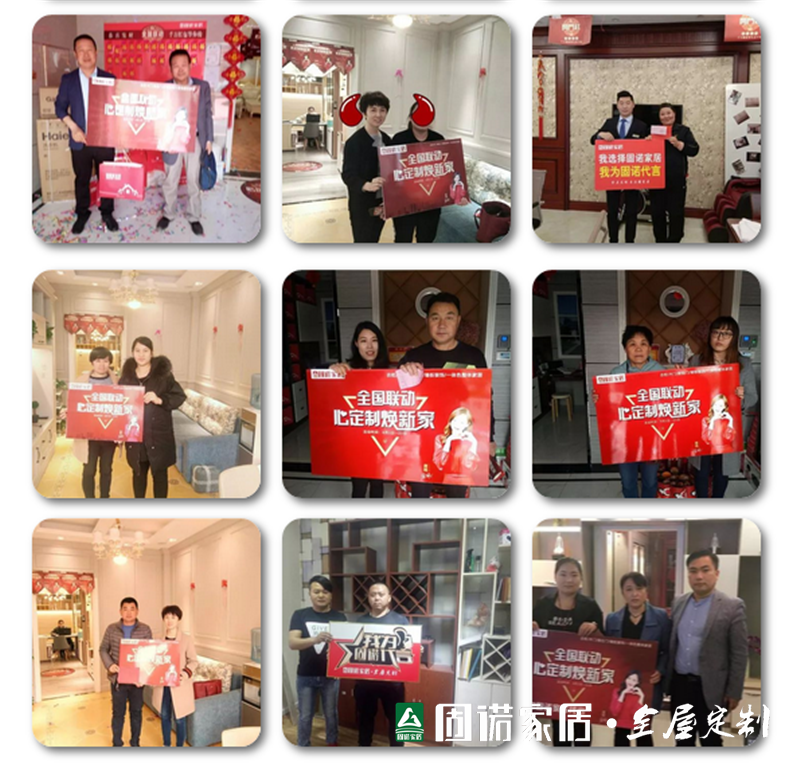 图片2_副本1.png
