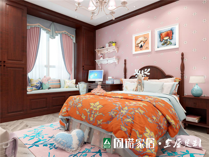 图片9.png