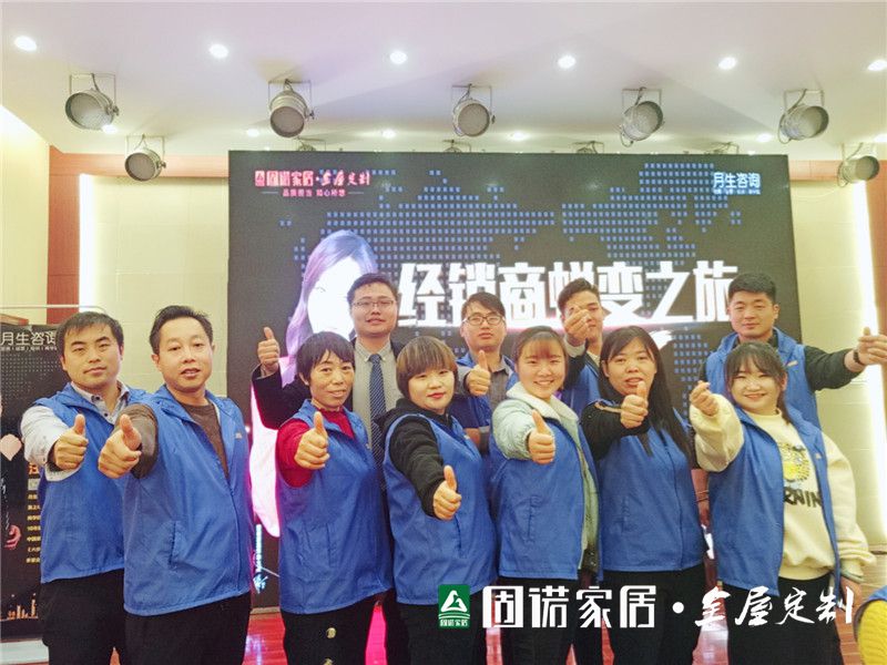 微信图片_20181128141354.jpg