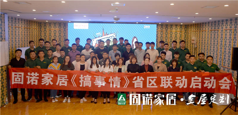 图片14.png