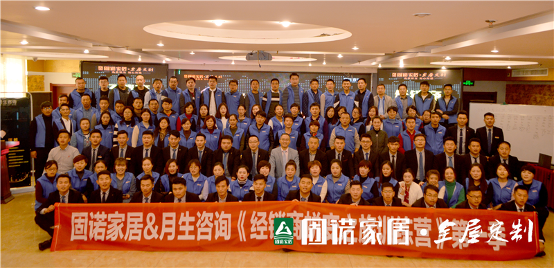 图片16.png