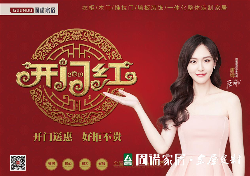 图片14.png