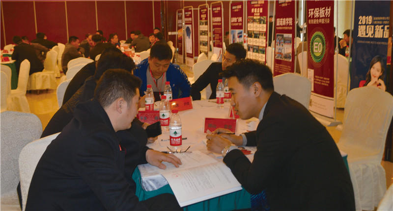 掘金定制时代,固诺家居【遇见新品】招商会圆满落幕!