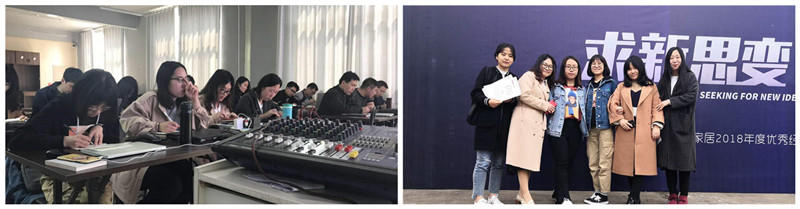 固诺商学院第30届培训班圆满结业!
