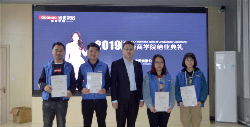 固诺商学院第30届培训班圆满结业!