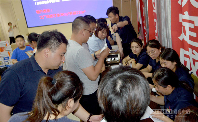 “匠心深体验 固诺工厂行”,热烈祝贺工厂行活动圆满落幕!