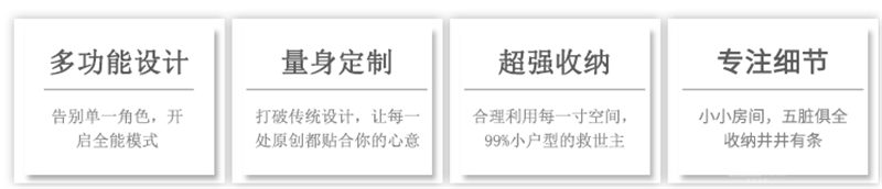 你家的飘窗太好看了,我不想回家了