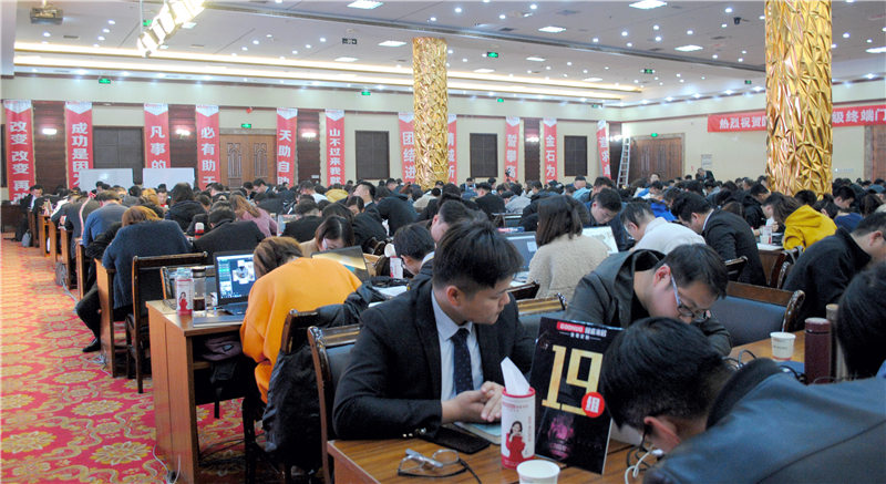 我们的征途是星辰大海 | 固诺家居超级终端门店强化暨数字管理发布会精彩继续~