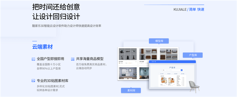 图片2_副本.png