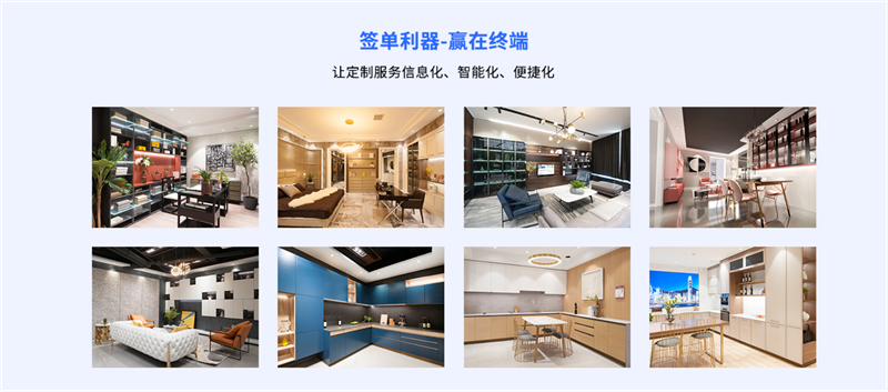 图片4_副本.png