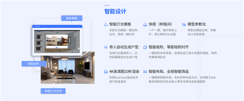 图片3_副本.png