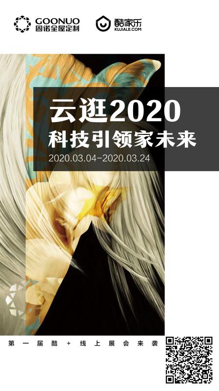 微信图片_20200305115645.jpg